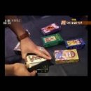 퍼플타로