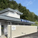 강릉 바다내음 캠핑장 이미지