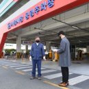 기장시장공영주차장 이미지