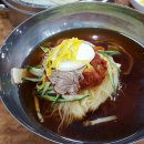 맛나춘하추동밀면