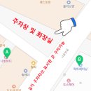 락트레이닝(나운점) 이미지