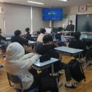 삼천포제일중학교 이미지