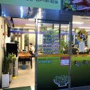 한돈한우생고기마을 이미지