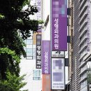김용재이비인후과의원 | 일요일에 1000원 들고 보톡스 맞으러 피부과 갑니다
