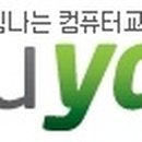에듀파워