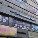 신도시노래연습장 이미지
