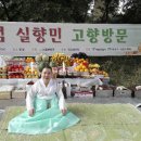 성왕사 MBN