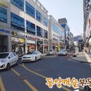 센트럴노래주점 이미지