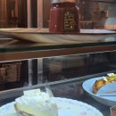 오로라케이크&쿠키 | 서초역 맛집 카페 쎄종드파이 케이크 디저트 파티세리|사랑의교회 근처 빵지순례 수제쿠키