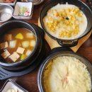 고기장사꼬기집 | [고양] 일산 회식 모임장소 구워져나오는 백석 맛집 고기집 | 백석 꼬기집 솔직후기