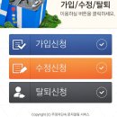 도봉-도봉-2114 이미지