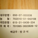 대자연꽃집