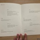 브리드 바이 마티에 이미지