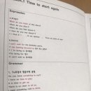 금당중학교 이미지