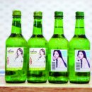 효자방역