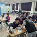 임곡농협 이미지