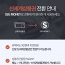 노브랜드 춘천점 이미지