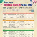 마음토닥 수채화 캘리그라피 이미지