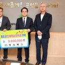 ㈜청도 노동조합 이미지