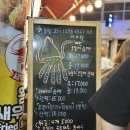 부산순대족발 | 강릉중앙시장 누룽지오징어순대 맛집 명성오징어순대 강릉야시장