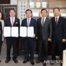 의료법인 영동의료재단 이미지