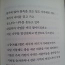 명랑팜 이미지