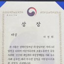 (주)푸드피아 이미지