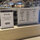 천호 현대백화점 텐동맛집 - 타쿠미주방 내돈내산