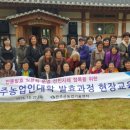 참발효 이미지