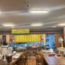 함양옻닭명곡점 이미지