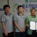 주식회사 대동 이미지