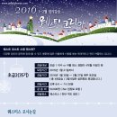 토요일 토요일은 Classic Daum카페