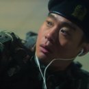 디피