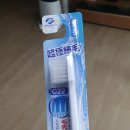 아이엠덴탈 이미지