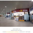 한산초등학교 | [경남 통영]한산도 민박 추천/바다산책민박/애둘맘 4인가족 여행후기1부 (한산도 여행전 준비물)