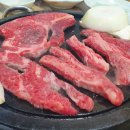 대운한우암소회관 이미지