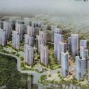 삼한부동산공인중개사사무소 이미지