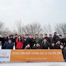 ㈜기원 이미지