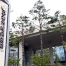 어진동_공정거래위원회 이미지