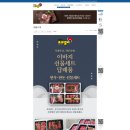 부경양돈M&F 이미지