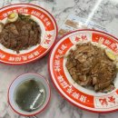 김기룽쟝족발비빔밥