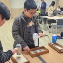 늘푸른전당 이미지