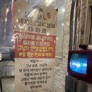 태화상회 이미지