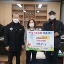(주)현송 - 1388 | (주)현송