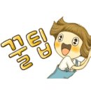 용호그린(주) 이미지