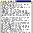 이룸티앤씨 이미지