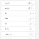 투아워 이미지