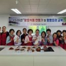 감각을 더하다 국민뉴스