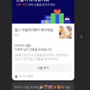 잘 가, 내 여름 👋🏻