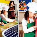 키즈 요리교실 이미지